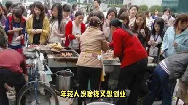 手工工艺行业赚钱_路边摊生意暴利_未来加盟0元赚钱商机