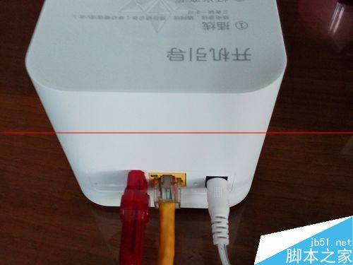 迅雷赚钱宝安装教程_迅雷赚钱宝连接方法_路由器刷迅雷赚钱宝