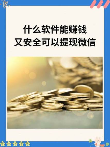 迅雷赚钱宝安装教程_路由器刷迅雷赚钱宝_迅雷赚钱宝连接方法