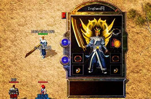 仙峰游戏烈焰龙城手游攻略_热血龙城传奇激活码_仙峰游戏烈焰龙城激活码领取