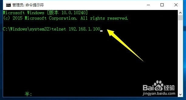 迅雷赚钱宝固件降级方法_迅雷赚钱宝降级教程_迅雷赚钱宝 监控