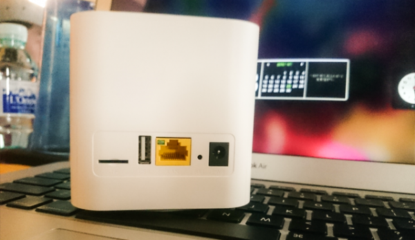 迅雷发布了首款可以赚钱的智能硬件