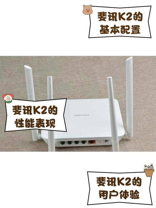 斐讯k2单独激活码_斐讯K2路由器灯光修改教程_斐讯K2路由器LED颜色自定义