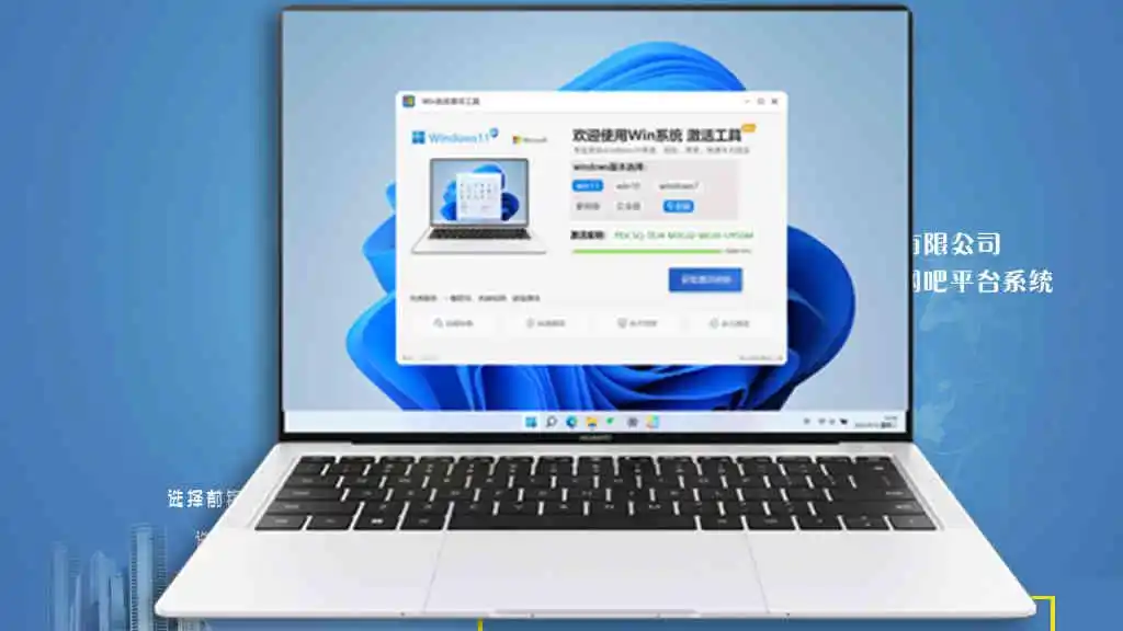 Windows 10家庭版激活方法 Win7到Windows 10升级常见问题解决方案_win7密匙激活码_Win7企业版密钥激活码 Windows10家庭版安装激活步骤