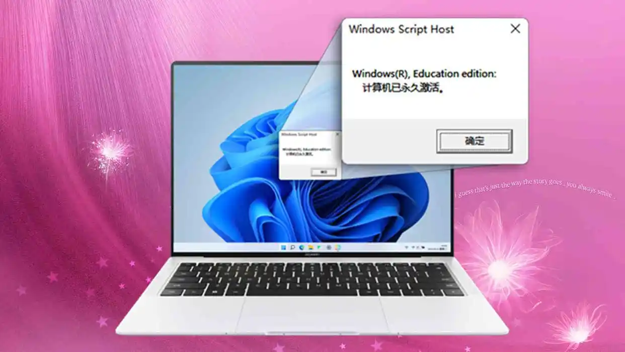 Windows 10家庭版激活方法 Win7到Windows 10升级常见问题解决方案_Win7企业版密钥激活码 Windows10家庭版安装激活步骤 _win7密匙激活码