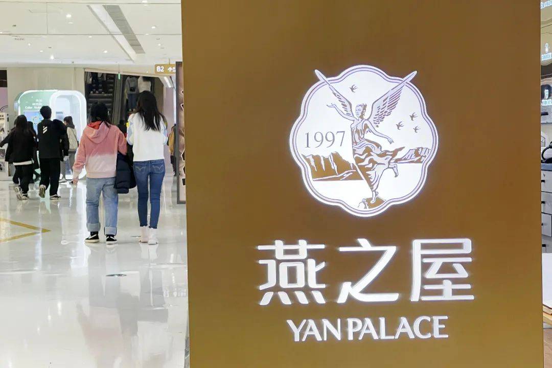 朋友圈卖燕窝真赚钱_燕窝价格昂贵原因_燕之屋燕窝销量增长