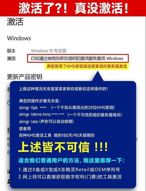 win7密匙激活码_ 免费Windows 7升级 _Windows 7 激活密钥 