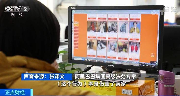 淘宝职业吃货案例_职业吃货退款不退货_淘宝赚钱