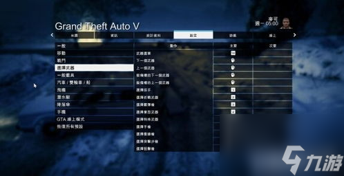 gta5pc单机刷钱攻略,GTA5 PC单机刷钱攻略:轻松成为富翁