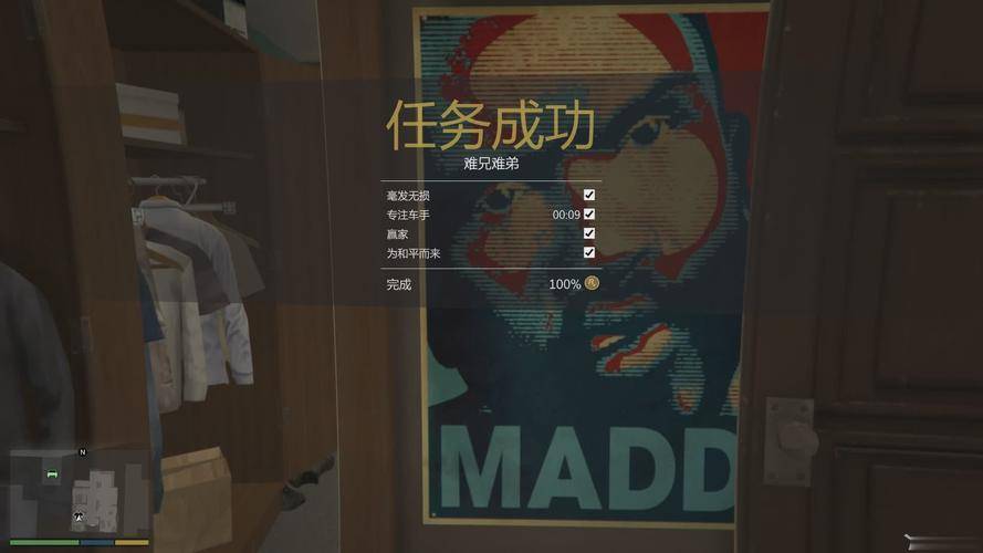 GTA5 PC单机刷钱攻略_GTA5抢珠宝店刷钱_gta5 pc单机版快速赚钱