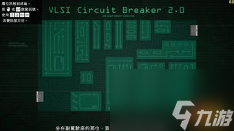 gta5pc单机刷钱攻略,GTA5 PC单机刷钱攻略:轻松成为富翁