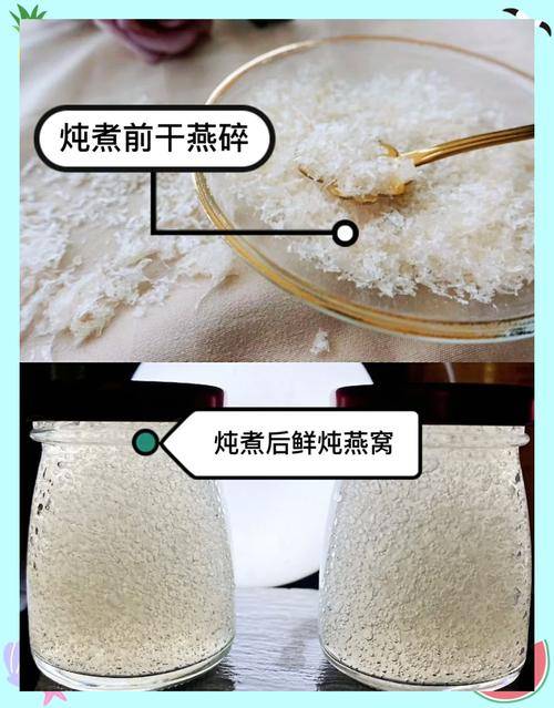 采燕窝手艺传承困难_朋友圈卖燕窝真赚钱_四川雅砻江燕窝采集