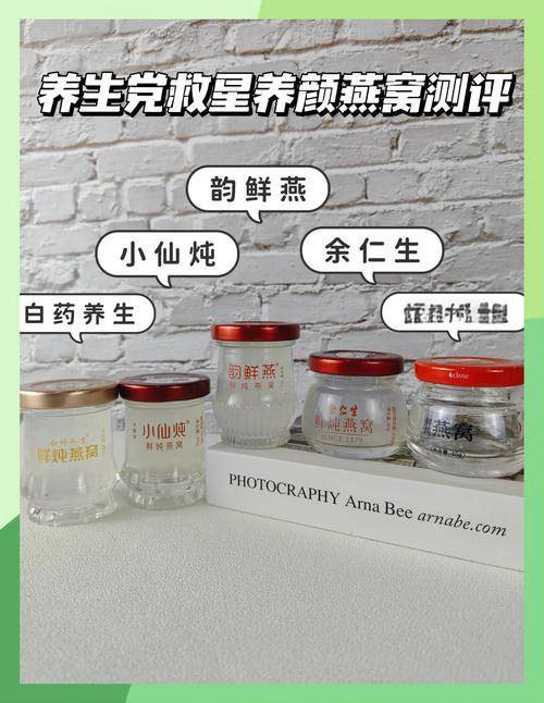 燕窝营养价值质疑_燕窝与鸡蛋性价比对比_朋友圈卖燕窝真赚钱