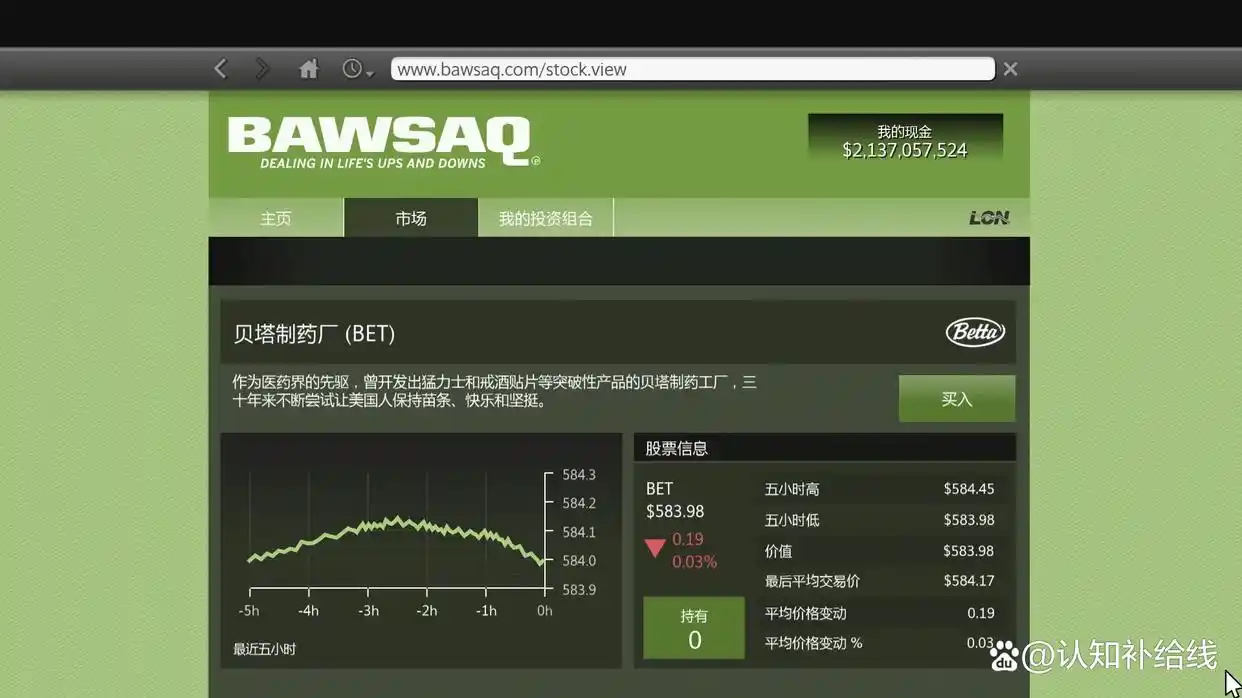 GTA5增强版单人赚钱技巧_GTA5单人快速积累资金方法_gta5 pc单机版快速赚钱