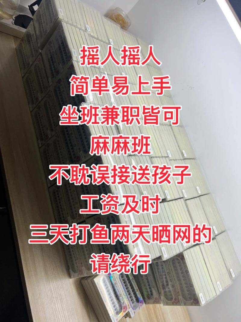 如何利用diy赚钱_手工副业适合上班族_午休时间手工赚钱