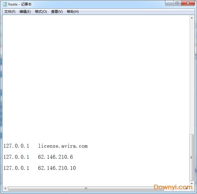 小红伞激活key2020