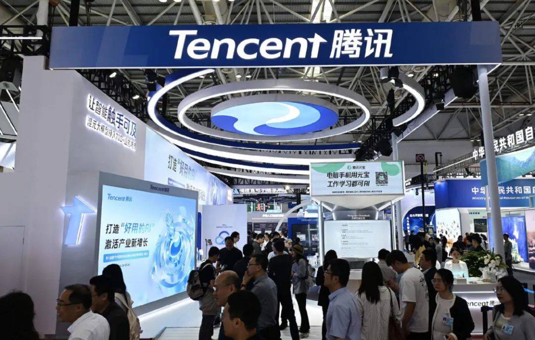 腾讯AI战略投入_腾讯2025年第一季度业绩_2025最新qq游戏代理ip