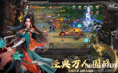 征途2 赚钱攻略_绿色征途搬砖攻略_绿色征途出售号技巧