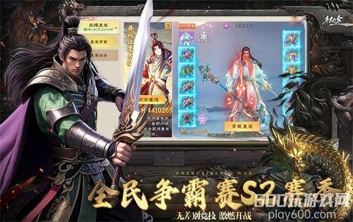 征途2 赚钱攻略_绿色征途出售号技巧_绿色征途搬砖攻略