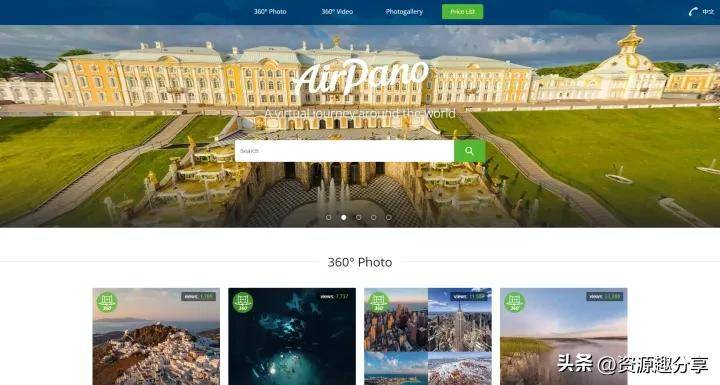 常见的国外网址有哪些？附6个超实用国外网站推荐！