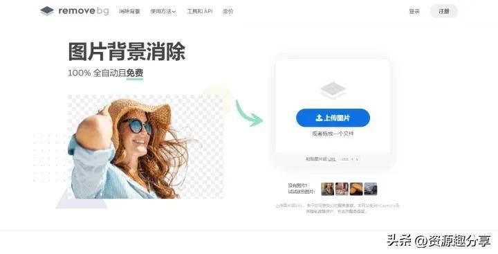 常见的国外网址有哪些？附6个超实用国外网站推荐！