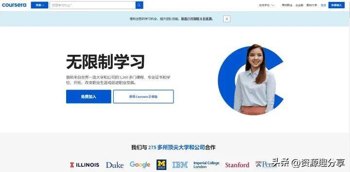 常见的国外网址有哪些？附6个超实用国外网站推荐！