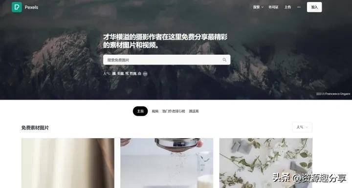 常见的国外网址有哪些？附6个超实用国外网站推荐！