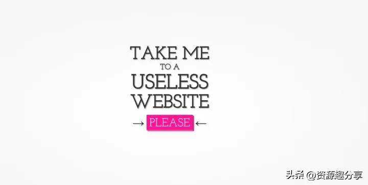 常见的国外网址有哪些？附6个超实用国外网站推荐！