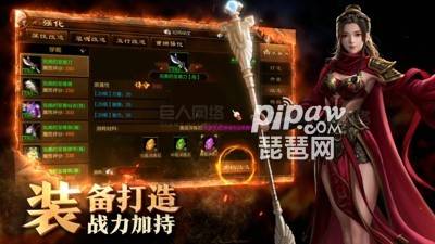 原始征途手游赚钱攻略_征途2 赚钱攻略_原始征途搬砖赚钱方法