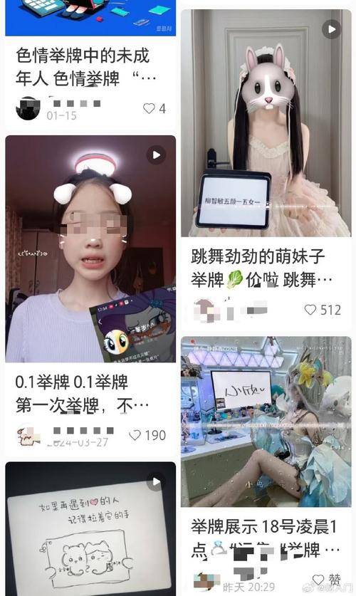 迅雷赚钱宝宽带变现活动_迅雷赚钱宝 小米路由器_迅雷赚钱宝如何利用闲置宽带赚钱