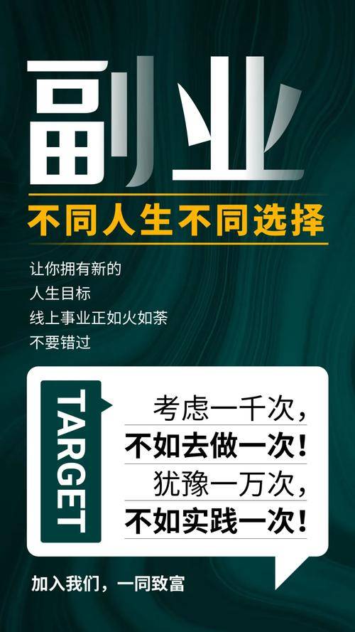 过去零元代理开店赚钱_如何选择最佳上级代理_超级卖家代理弊端分析