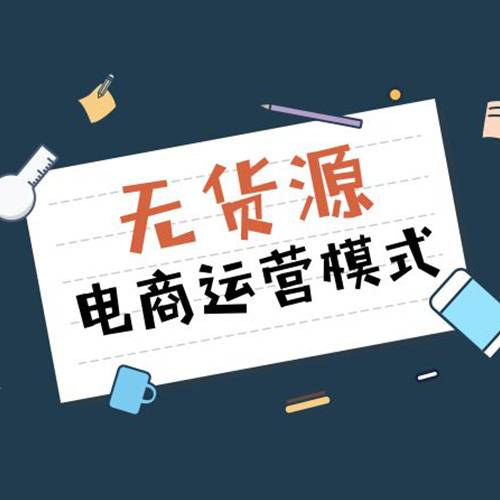 87027093c92b11dc8237