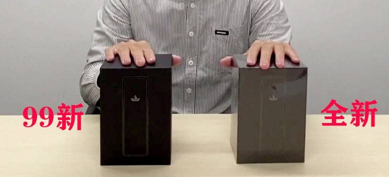 赚钱宝3代评测_现金版盒子开箱测评_迅雷赚钱宝 小米路由器