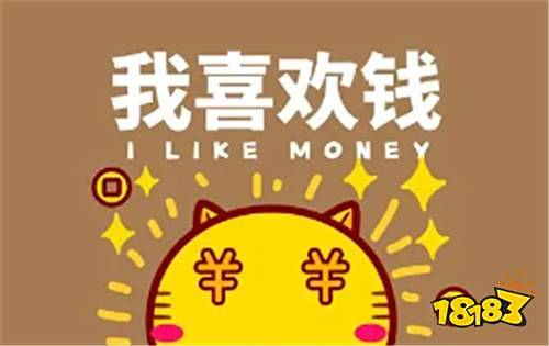 十大赚钱软件_赚钱应用软件排行榜_头条号赚钱平台