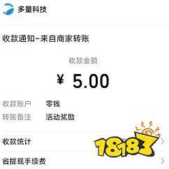 赚钱应用软件排行榜_国家认可的游戏赚钱软件排行榜2022_值得收藏的赚钱软件推荐
