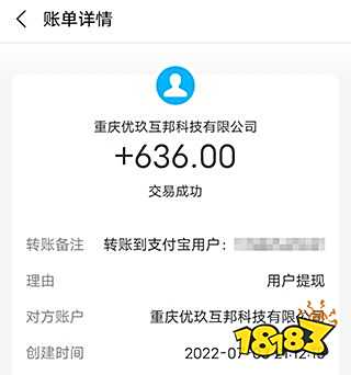 赚钱软件排行榜_赚钱应用软件排行榜_靠谱网上赚钱平台