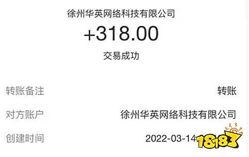 有什么可以在手机上赚钱的软件推荐 手机赚钱最快的软件大全