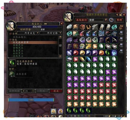 魔兽世界平民玩家赚钱方法_魔兽世界8.0版本金币获取途径_魔兽世界110级赚钱攻略