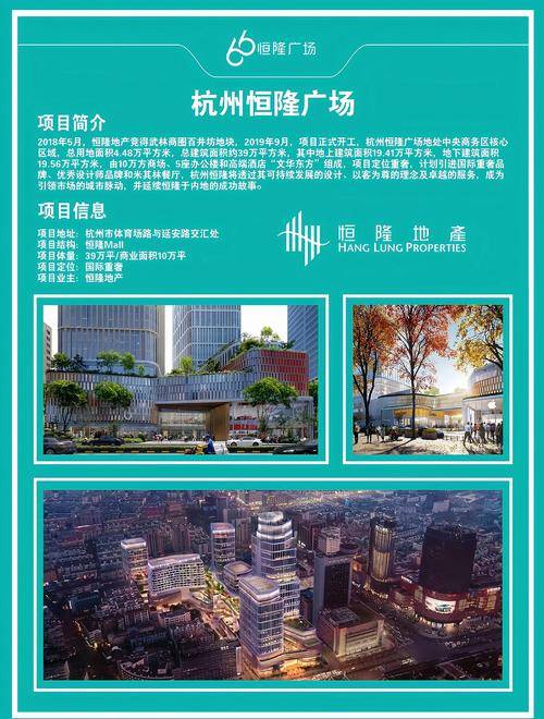 长三角最赚钱商圈_上海加盟什么店赚钱_上海陆家嘴商圈盈利分析