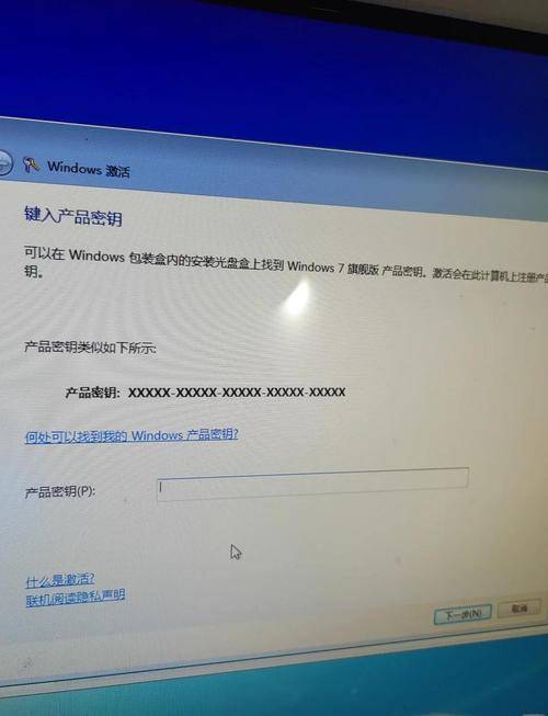 win81激活码分享_win8.1中文版激活密钥大全_win8.1中文版永久激活密钥获取