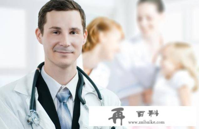 你对医疗旅行持什么态度_谁能通俗地解释下,低价老年旅行团盛行,旅行社究竟靠什么盈利