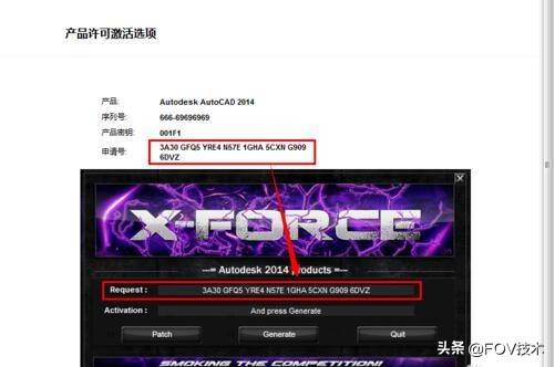 CAD激活失败原因_CAD证书授权错误0015.111解决方法_cad2025激活码为什么序列号无效