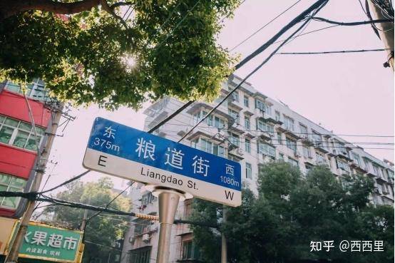 武汉旅游攻略行程_武汉民宿酒店推荐_武汉做什么小生意赚钱