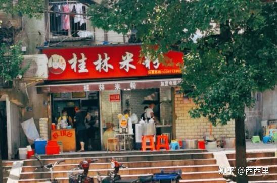 武汉旅游攻略行程_武汉民宿酒店推荐_武汉做什么小生意赚钱