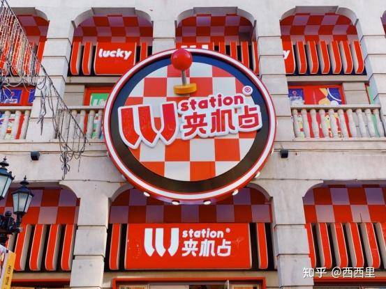 武汉民宿酒店推荐_武汉旅游攻略行程_武汉做什么小生意赚钱