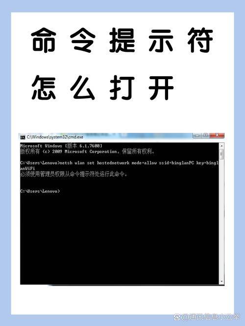 win81激活码分享_win11系统打开命令提示符_win10系统安装第三方输入法不能用的解决方法
