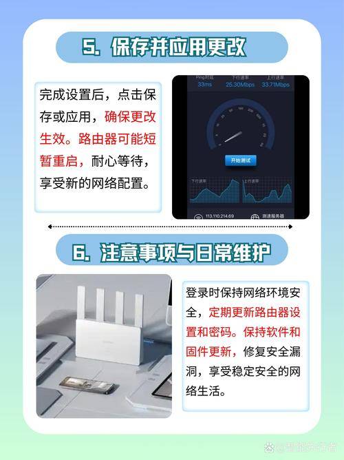 迅雷远程下载体验_迅雷会员激活码获取器_智能路由功能实测