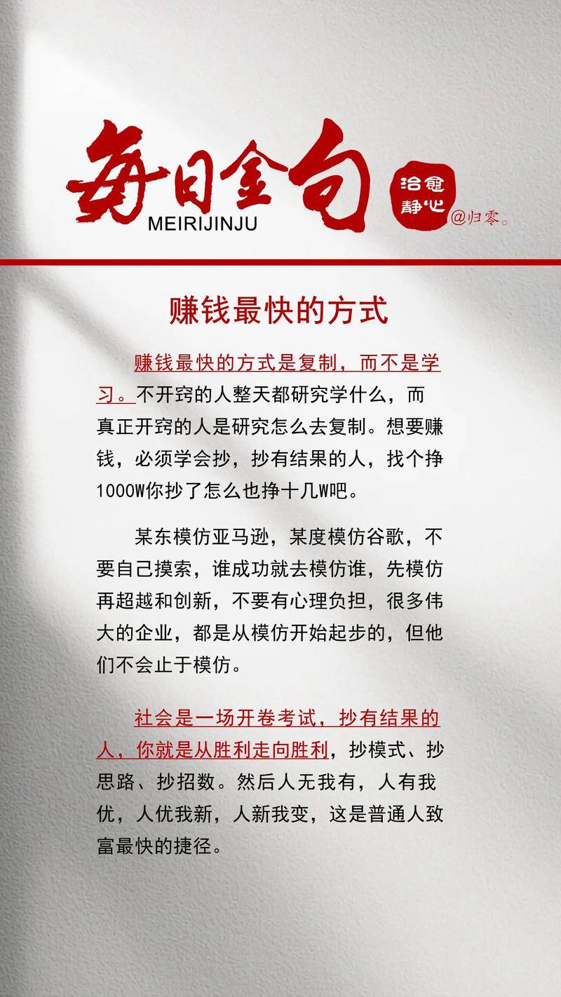 国外写文章赚钱的平台_国外知名写作平台推荐_打码赚钱哪个网站好