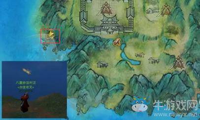 剑网3小扇子大扇子掉落地点_剑网3激活码扇子和做任务扇子_剑网3大扇子合成方法