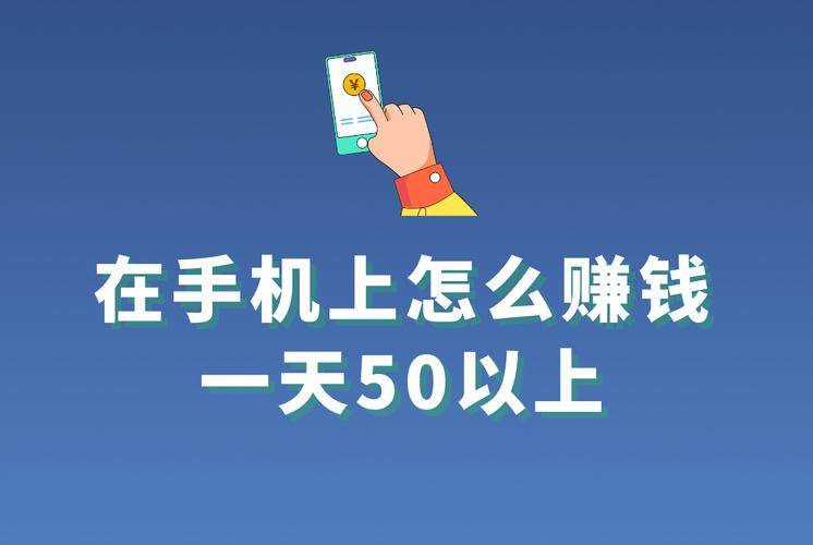 十大最靠谱的赚钱软件推荐_打码赚钱哪个网站好_最靠谱的赚钱软件